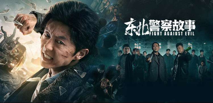 热播电视剧全集更新推荐